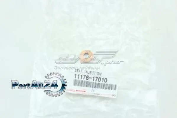 Кольцо форсунки 1117617010 Toyota