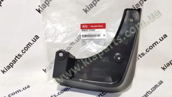 Брызговик передний правый 868322T000 Hyundai/Kia