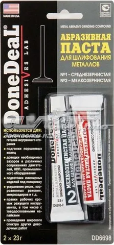 Полироль для хрома и алюминия DONE DEAL DD6698