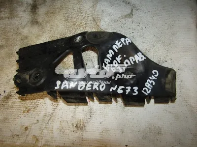 Кронштейн бампера заднего внешний правый RENAULT 8200735450