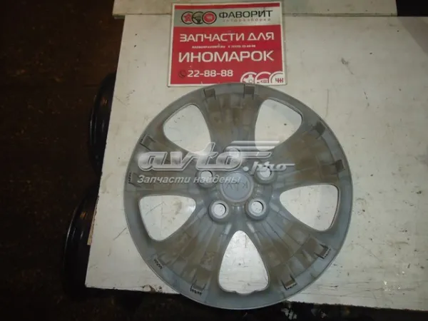 Колпаки 52960A7100 Hyundai/Kia