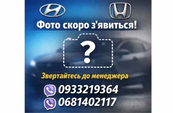 Воздушный фильтр 1722061AA00 Honda