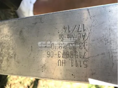 Усилитель бампера переднего BMW 51117158873