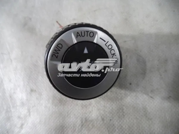 Кнопка включения полного привода 255354CE0A Nissan/Infiniti