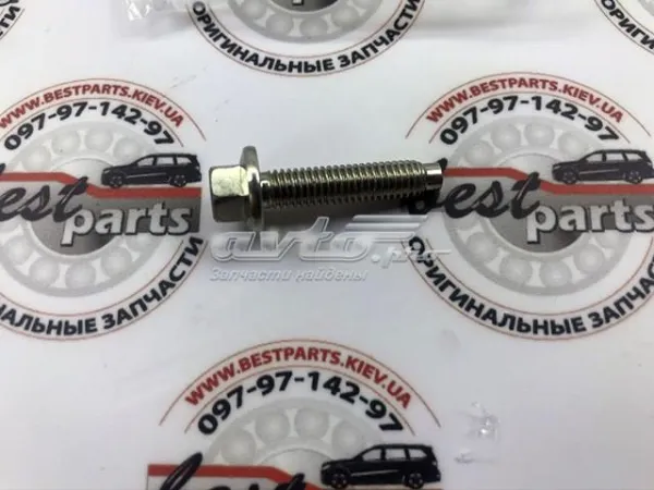  LR068809 Land Rover