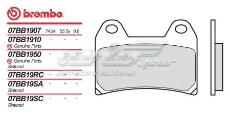  07BB1907 Brembo