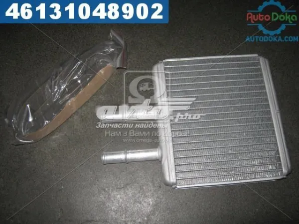 Радиатор печки TP157076504 Tempest