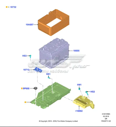 Автоакумулятор Форд 70 А/г (1678091)