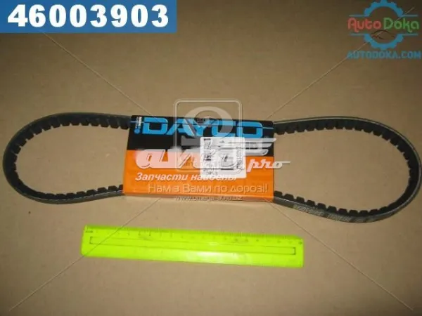  13A0915HD Dayco