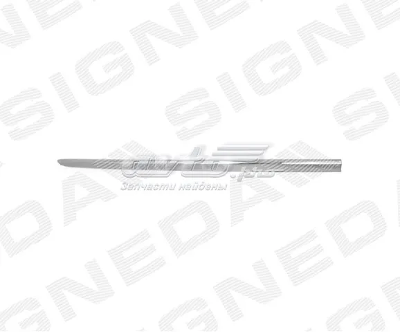  68228675AA Chrysler