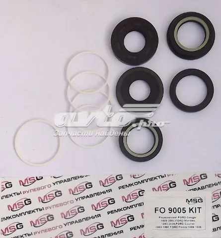 Ремкомплект рулевой рейки CY9002KIT Emmetec