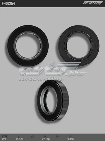 Сальник рулевого механизма ASL 10723