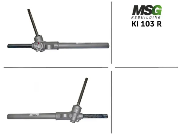 Рулевая рейка KI103R MSG Rebuilding