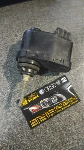 357941295 VAG