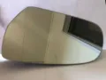 Стекло левого зеркала заднего вида VAG 8K0857535D