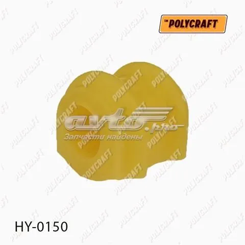 Втулка стабилизатора переднего HY0150 Polycraft