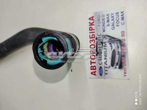  6G918B160KB Ford