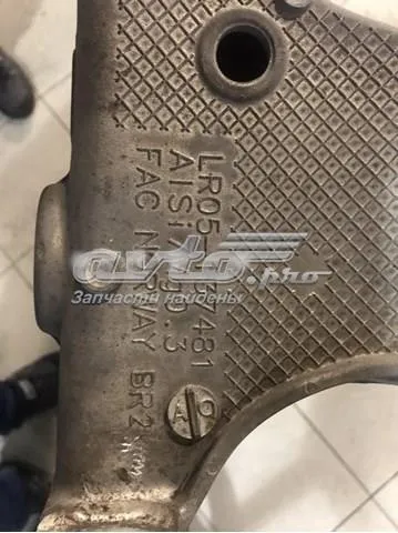 Подрамник передний CPLA5C145AL Land Rover