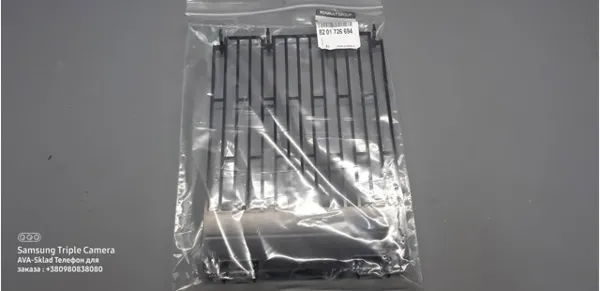 Решетка радиатора Renault Scenic GRAND IV