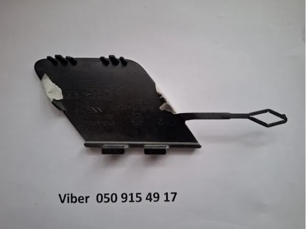  51127432634 BMW