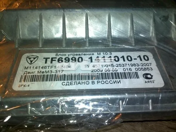Блок управления двигателем TF6990141101010 ZAZ