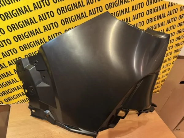 VA4050241BB Mazda - купить недорого в Украине