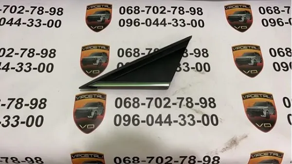 Молдинг крыла переднего левого CP9Z16003B Ford