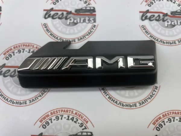  A2228175500 Mercedes