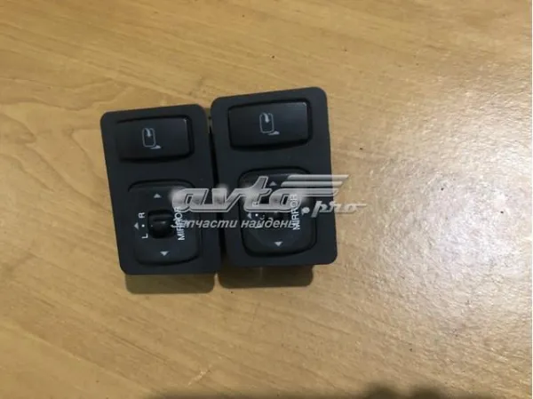  8487060110C0 Toyota