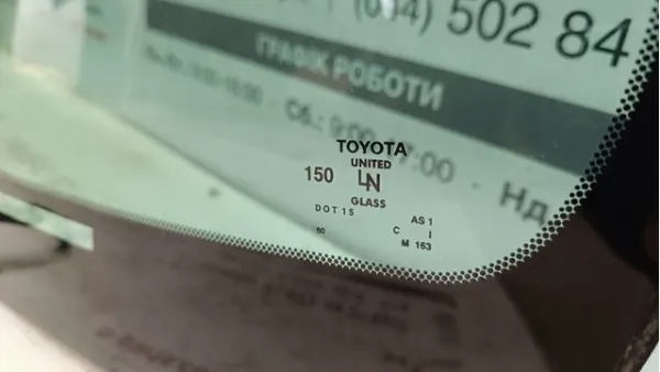 Лобовое стекло Toyota Tundra K5, K6