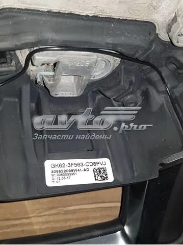  LR043062 Land Rover
