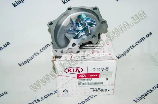 Направляющая суппорта заднего верхняя 582214H000 Hyundai/Kia