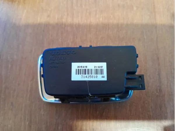  31425810 Volvo