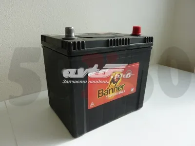Акумулятор Баннер 70 А/г 12 В (P7029)