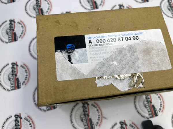 Задние тормозные колодки A000420870490 Mercedes