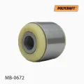 Втулка сайлентблока амортизатора заднего POLYCRAFT MB0672