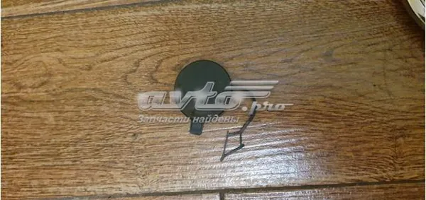 Заглушка буксировочного крюка 5G0807241B VAG