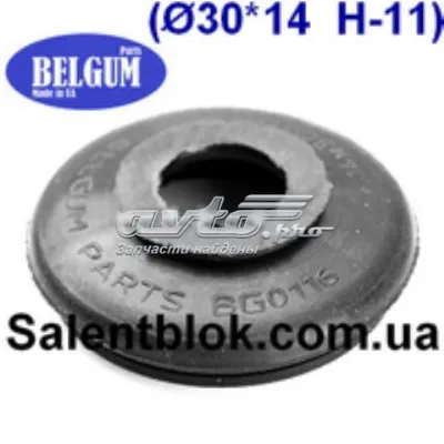 Пыльник рулевого наконечника BELGUM BG0116