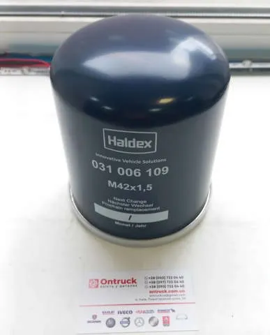 Фильтр осушителя воздуха (влагомаслоотделителя) (TRUCK) HALDEX 31006109