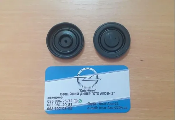 Прокладка клапанной крышки двигателя, кольцо 98014752 General Motors