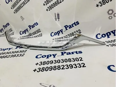 Молдинг решетки радиатора левый MAZDA KB8A507K1B