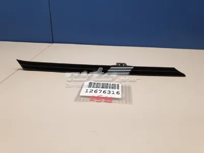 Молдинг решетки радиатора левый TOYOTA 5312442060