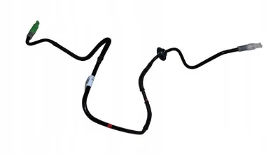 Трубка сцепления PEUGEOT 1623859680