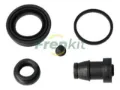 Ремкомплект суппорта TOYOTA 0447930480