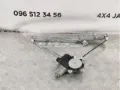 Мотор стеклоподъемника двери передней правой MITSUBISHI MR573886