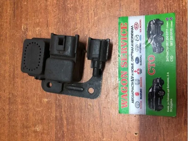  969851F000 Hyundai/Kia