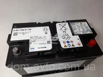 Аккумуляторная батарея Мерседес 77 А/ч 12 В (A0019828008)