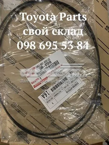  536300T010 Toyota