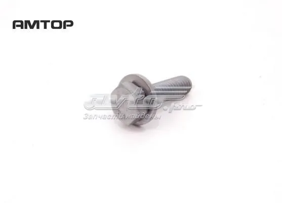  VAG N90280901 цена, от