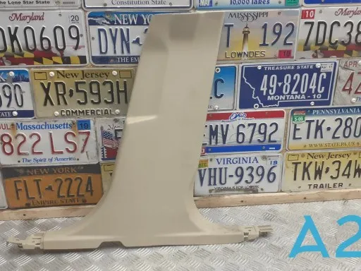  DS7Z5424346AA Ford